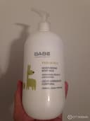 Babe Pediatric Moisturising Body Milk